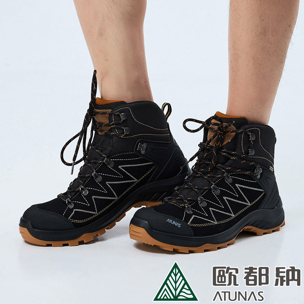 【ATUNAS 歐都納】中筒登山健行鞋 (A1GCDD05N 黑/防水/透氣/寬楦/耐磨/防滑)