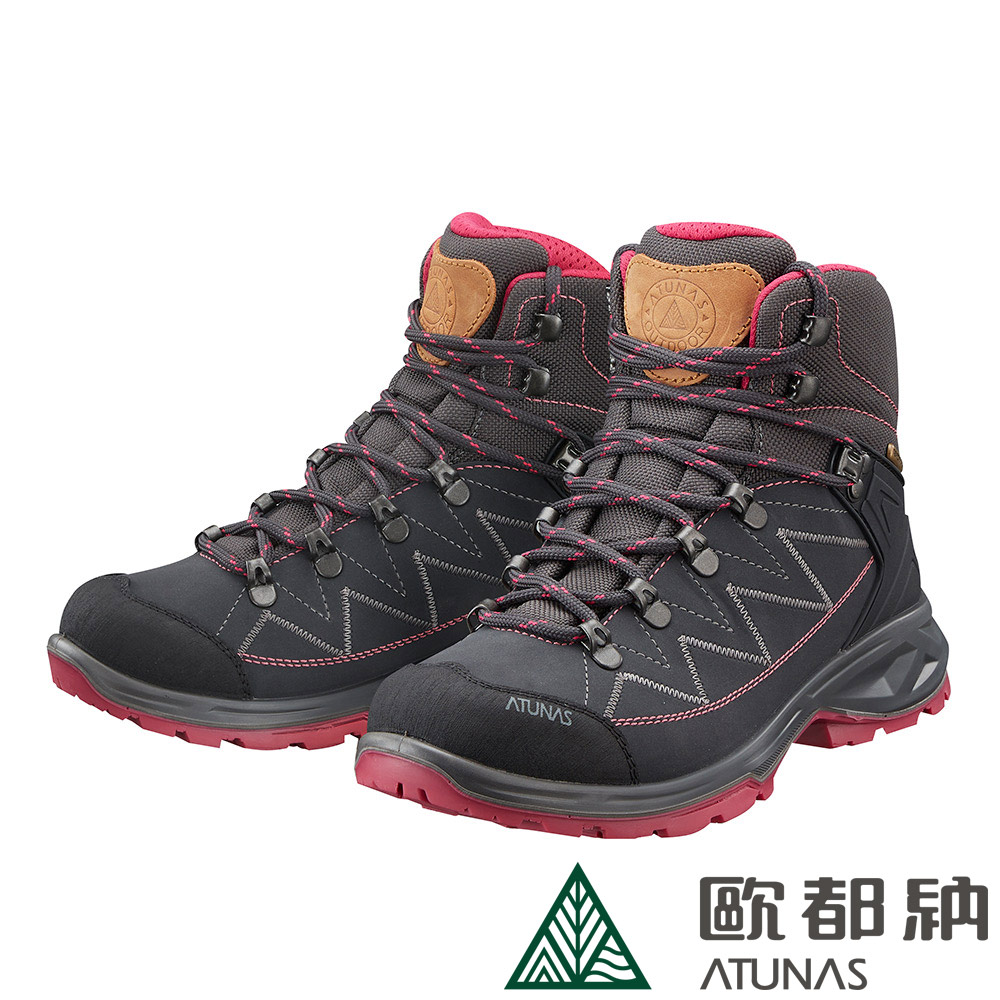 【ATUNAS 歐都納】女款中筒登山健行鞋 (A1GCDD06W 灰桃紅/防水/透氣/寬楦/耐磨/防滑)