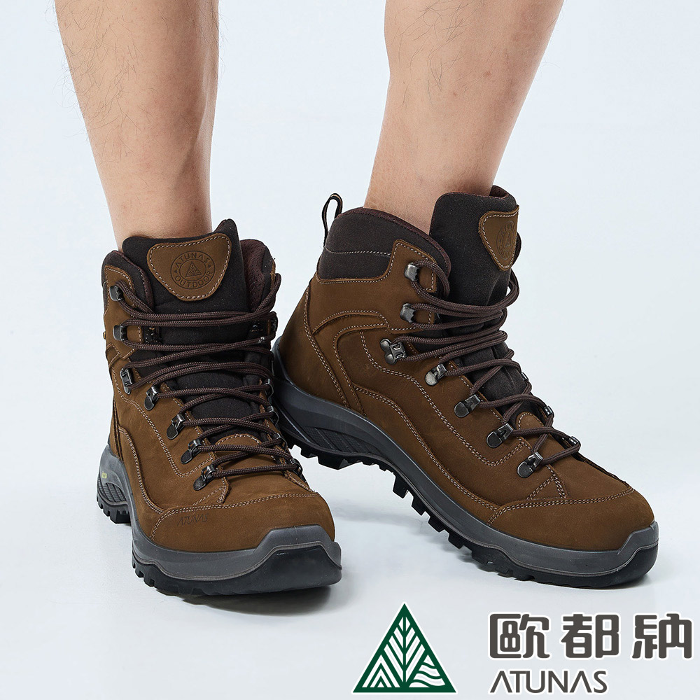 【ATUNAS 歐都納】專業全皮登山鞋 (A1GCDD07N 皮革/防水/透氣/寬楦/耐磨/防滑)