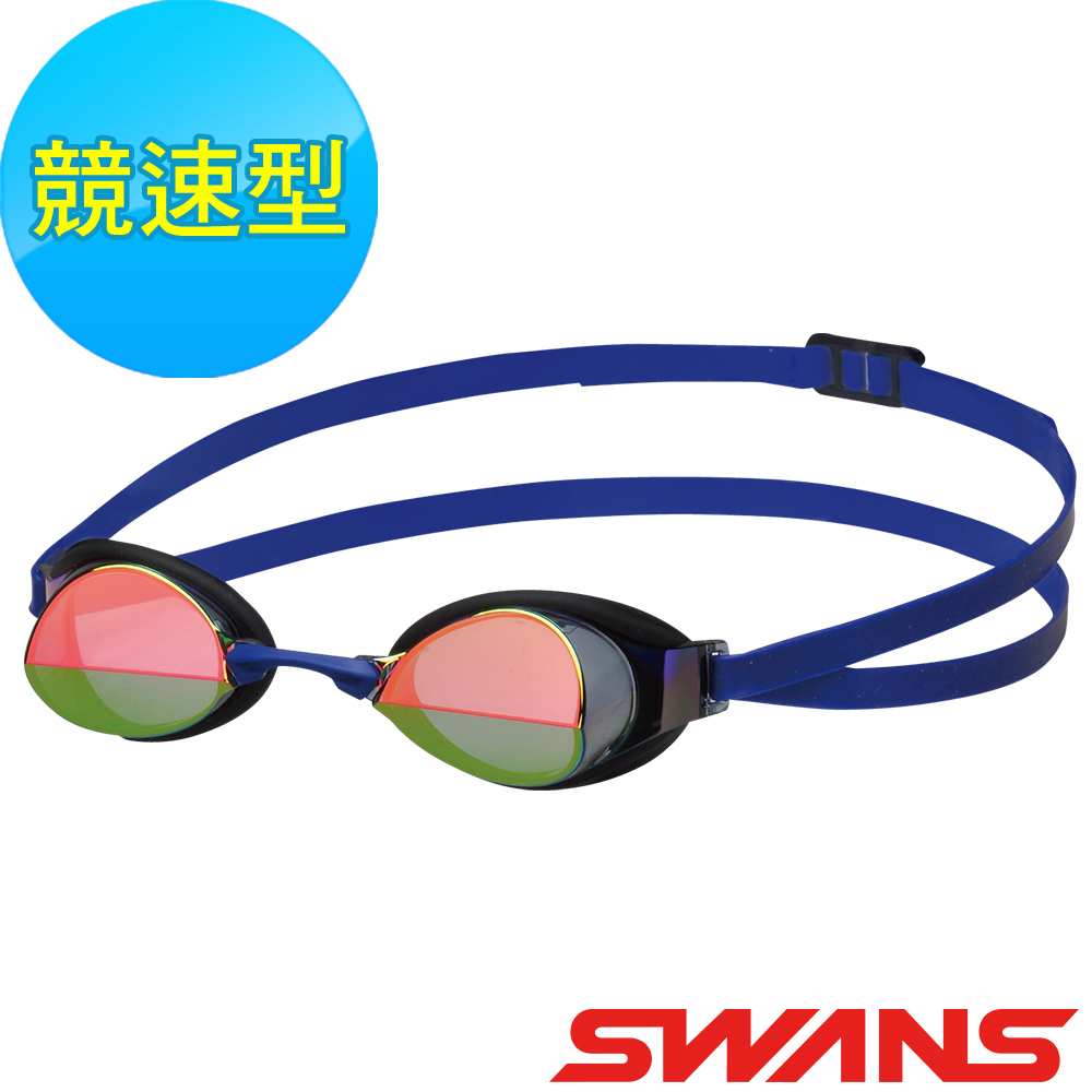 【SWANS 日本】競速款鍍膜防霧泳鏡 (IGNITION-M 黑/深藍/抗UV/游泳/視野加大)