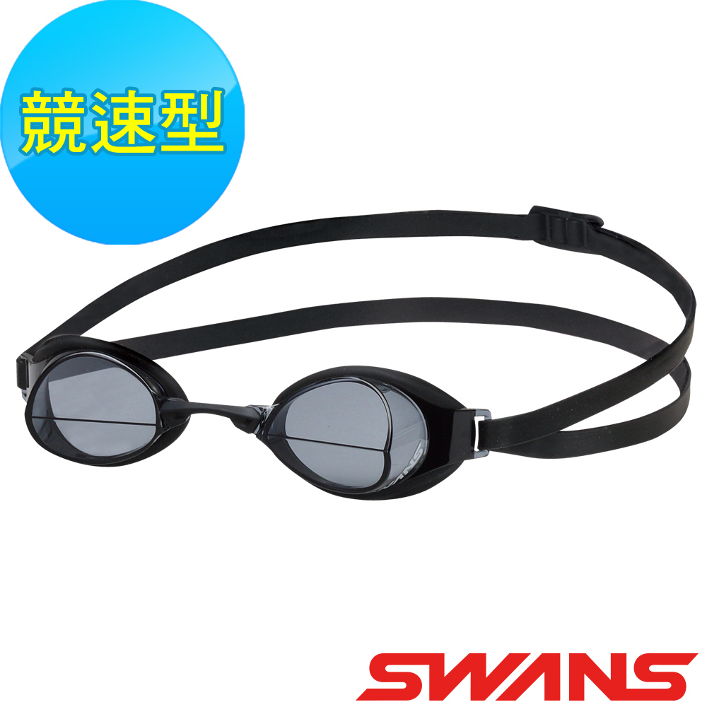【SWANS 日本】競速款泳鏡 (IGNITION-N 黑/抗UV/游泳/防霧)
