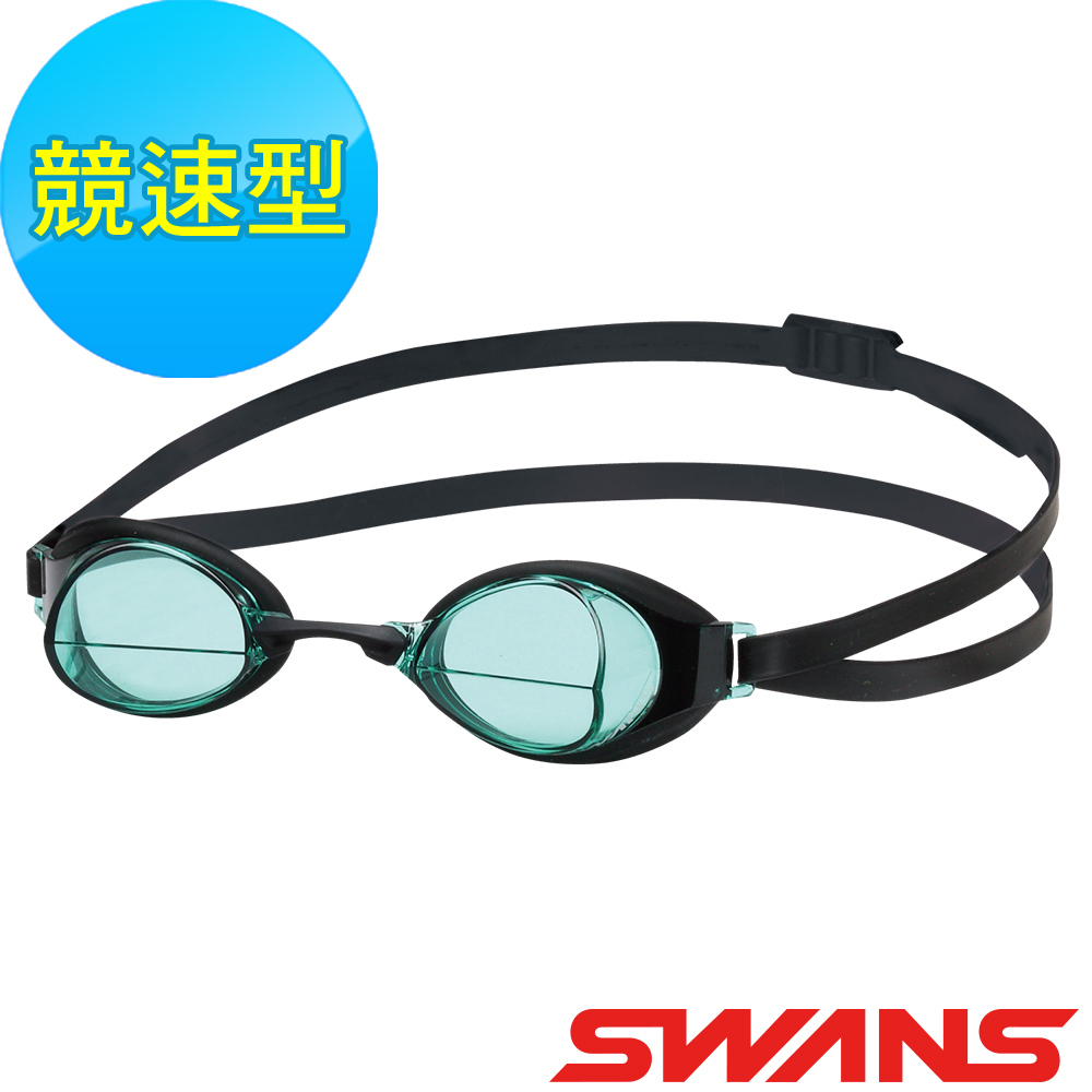 【SWANS 日本】競速款泳鏡 (IGNITION-N 綠/黑/抗UV/游泳/防霧)