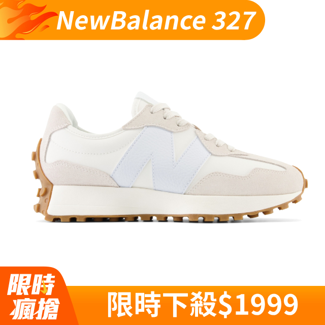 [New Balance復古鞋_女性_寶寶藍_WS327OT-B楦