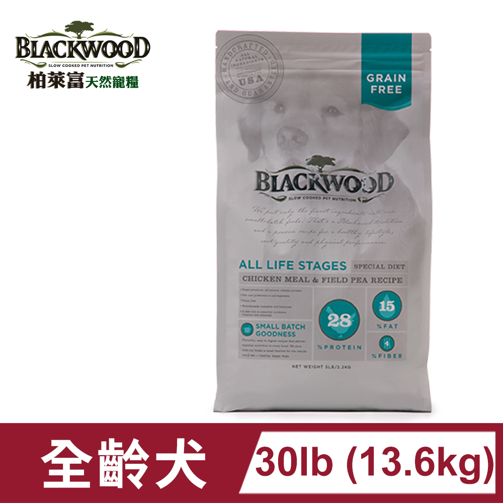 柏萊富BLACKWOOD-無穀全齡低敏純淨配方(雞肉+豌豆)/30lb(13.6kg)