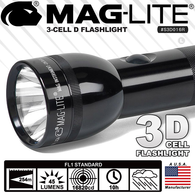 MAG-LITE 3-CELL D 手電筒