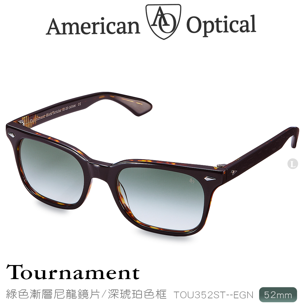 AO Eyewear Tournament系列太陽眼鏡 (綠色漸層尼龍鏡片/深琥珀色鏡框52mm)
