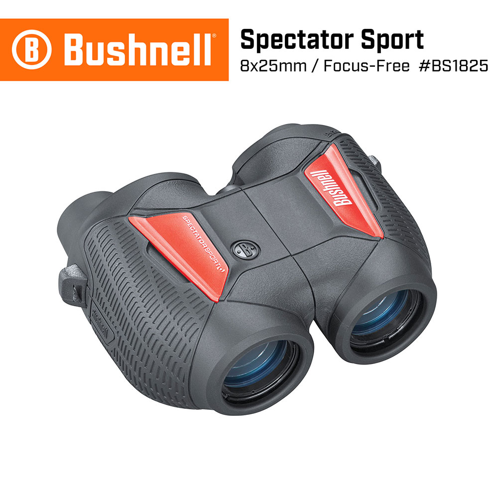 【美國 Bushnell】Spectator Sport 觀賽系列 8x25mm 輕便型免調焦雙筒望遠鏡 BS1825