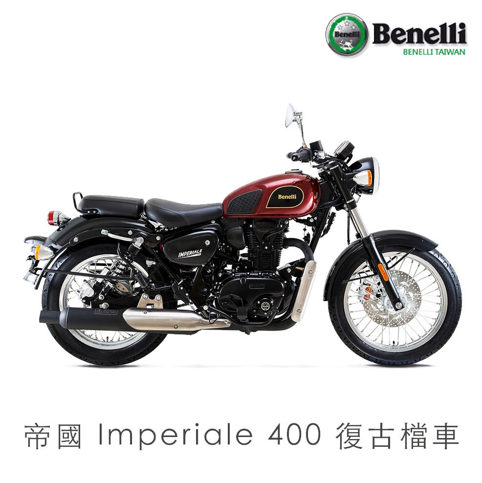 全車系原裝進口車 Pchome 24h購物