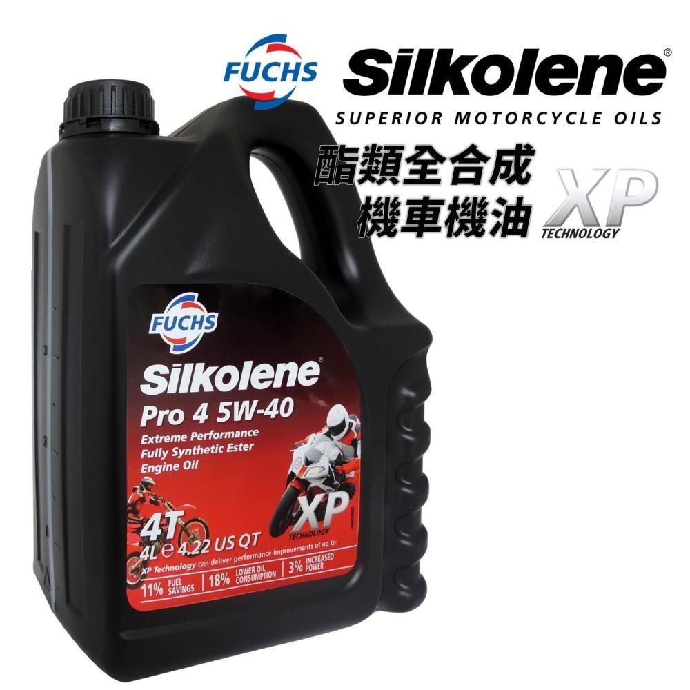 福斯Fuchs Silkolene(賽克龍) PRO 4 5W40 XP 酯類全合成機油4公升裝- PChome 24h購物