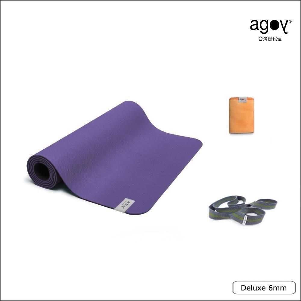 【agoy】大地瑜伽墊 UpcycledWhiteLabel Deluxe 6mm | 贈兩用揹繩、瑜伽手巾