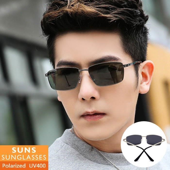 【SUNS】男士方型駕駛 偏光墨鏡/太陽眼鏡 抗UV(10522)