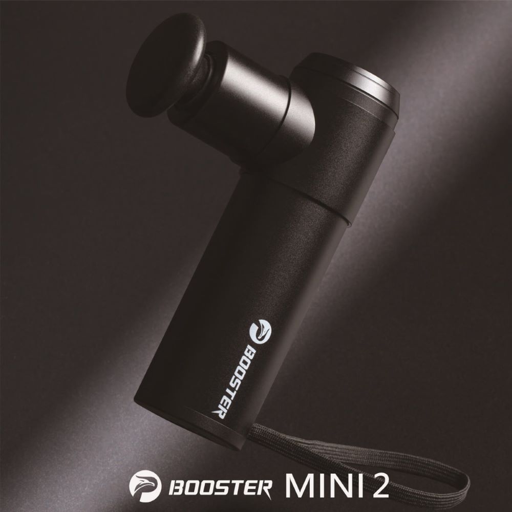 Booster MINI 2肌肉放鬆強力迷你筋膜槍- 霧面黑