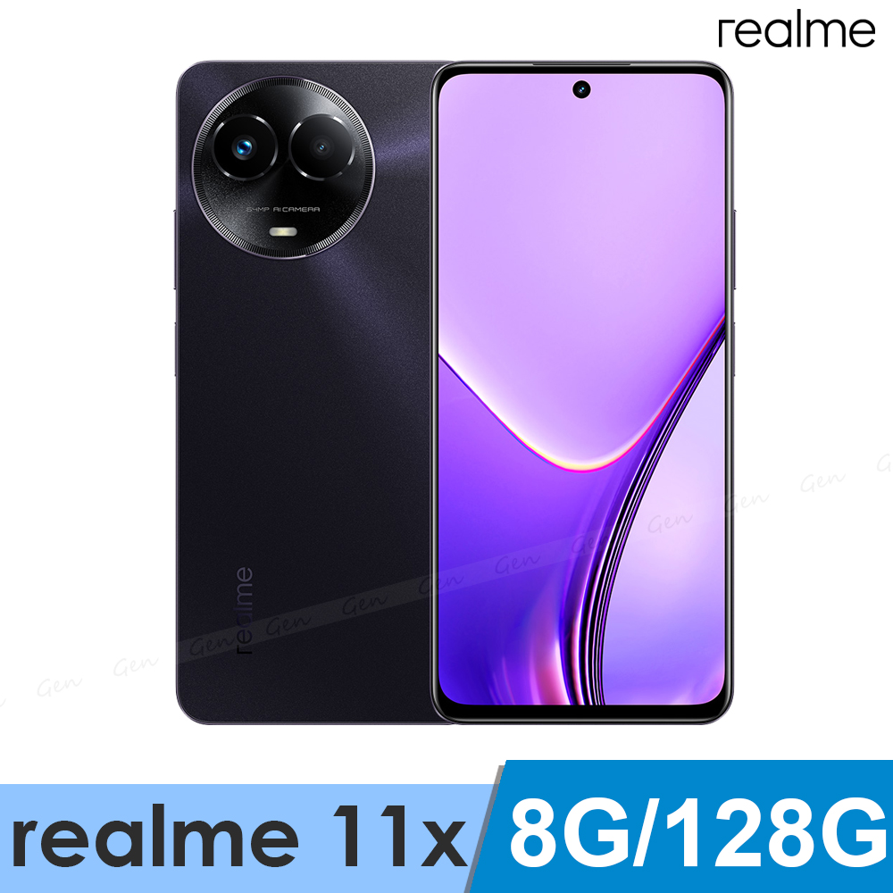 realme 11x 5G (8G/128G) -午夜黑