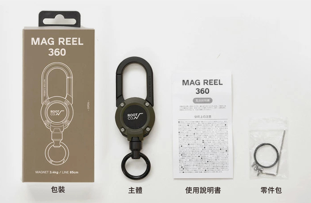 DRT MAG REEL 360 - その他