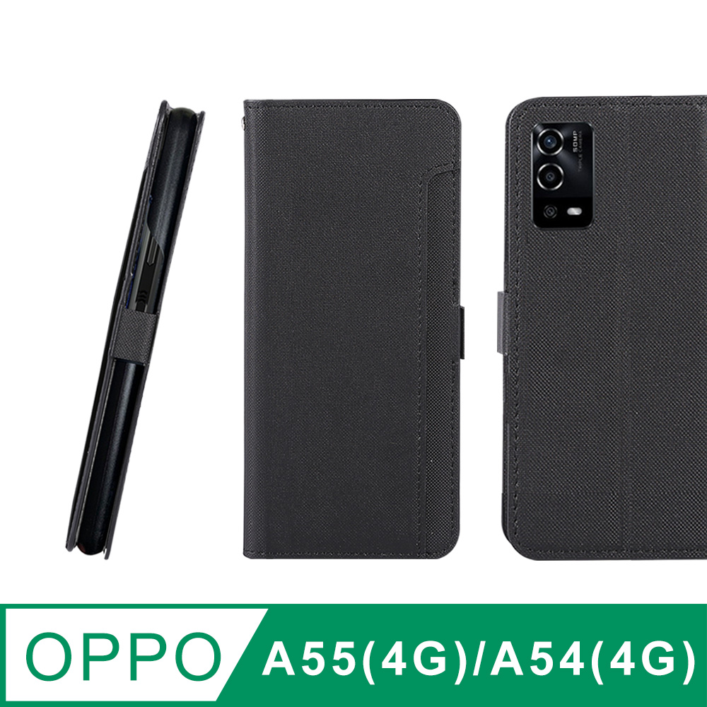 CASE SHOP OPPO A55(4G) / A54(4G) 專用前插卡側立式皮套-黑