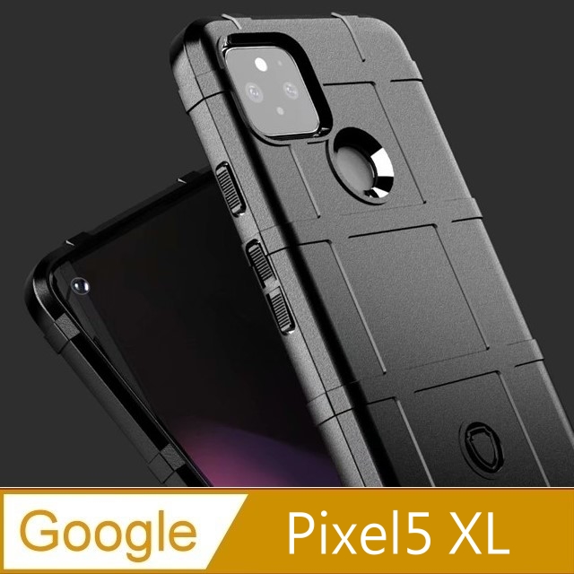 Totomo 對應:Google Pixel5 XL 保護殼(抗震防摔-高規防護盾)-黑