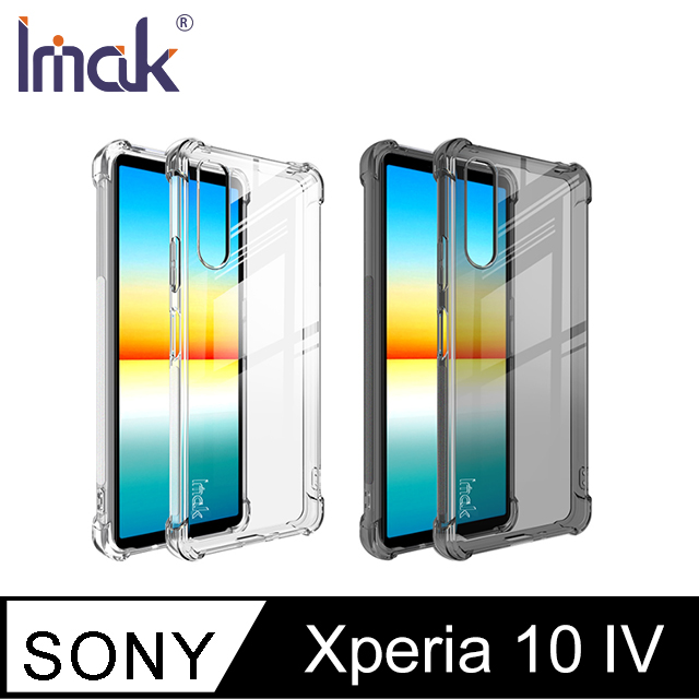 Imak SONY Xperia 10 IV 全包防摔套(氣囊) #手機殼 #保護殼 #保護套 #TPU