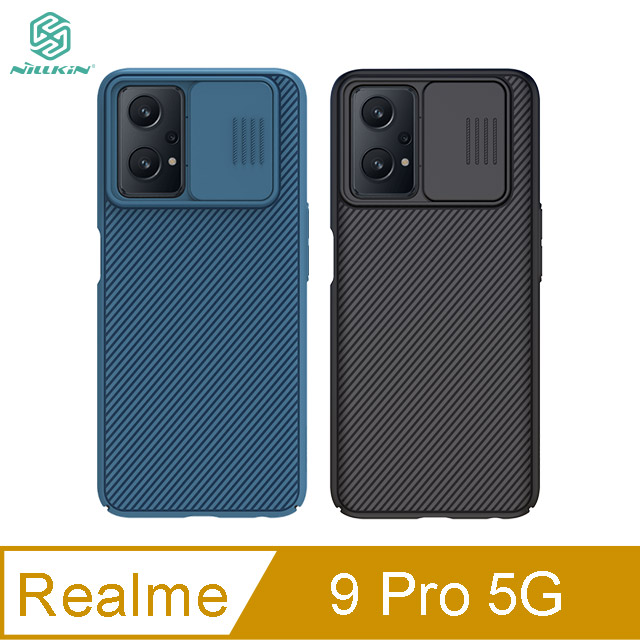 NILLKIN Realme 9 Pro 5G 黑鏡保護殼 #手機殼 #保護套 #鏡頭保護