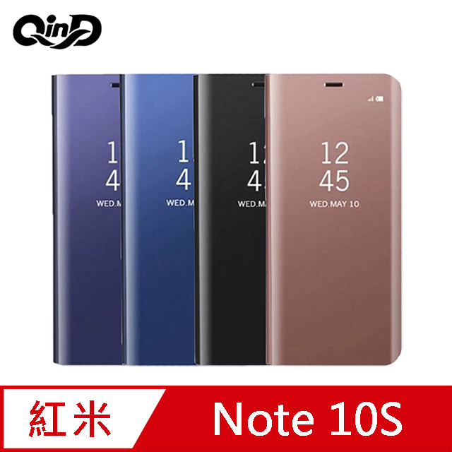 QinD Redmi 紅米 Note 10S/Note 10 4G 透視皮套 #手機殼 #保護殼 #保護套 #翻蓋