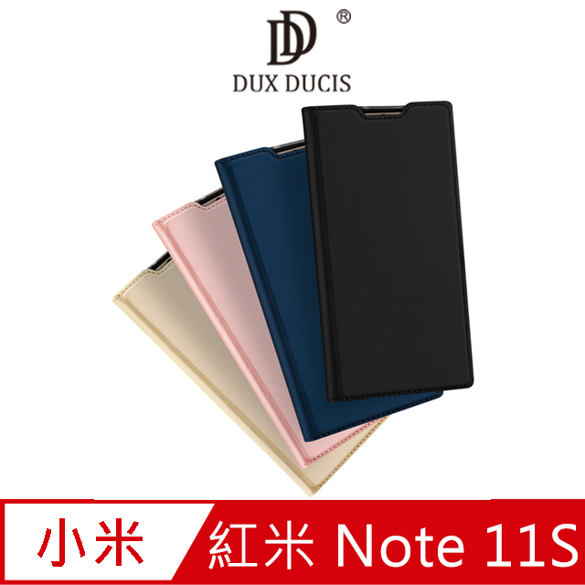 DUX DUCIS Redmi 紅米 Note 11S SKIN Pro 皮套 #手機殼 #保護殼 #保護套 #可立支架