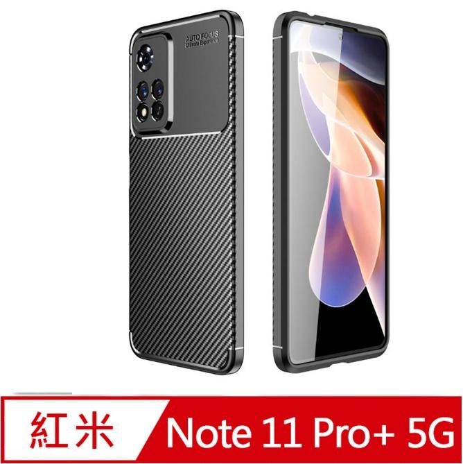 ソフトパープル 【新品未使用】 Xiaomi Redmi Note 11 Pro 5G グレー