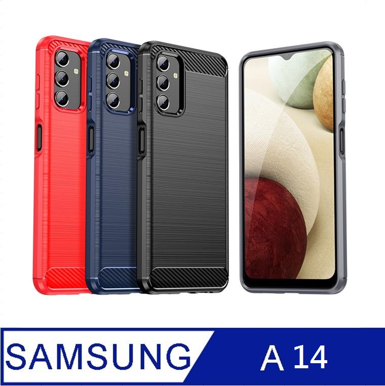 Samsung Galaxy A14 防摔拉絲紋手機殼保護殼保護套