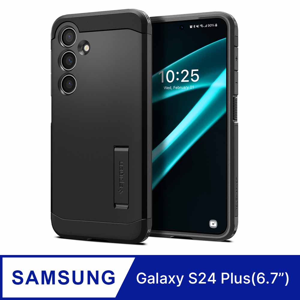 Spigen Galaxy S24+ (6.7吋) Tough Amor 軍規防摔保護殼