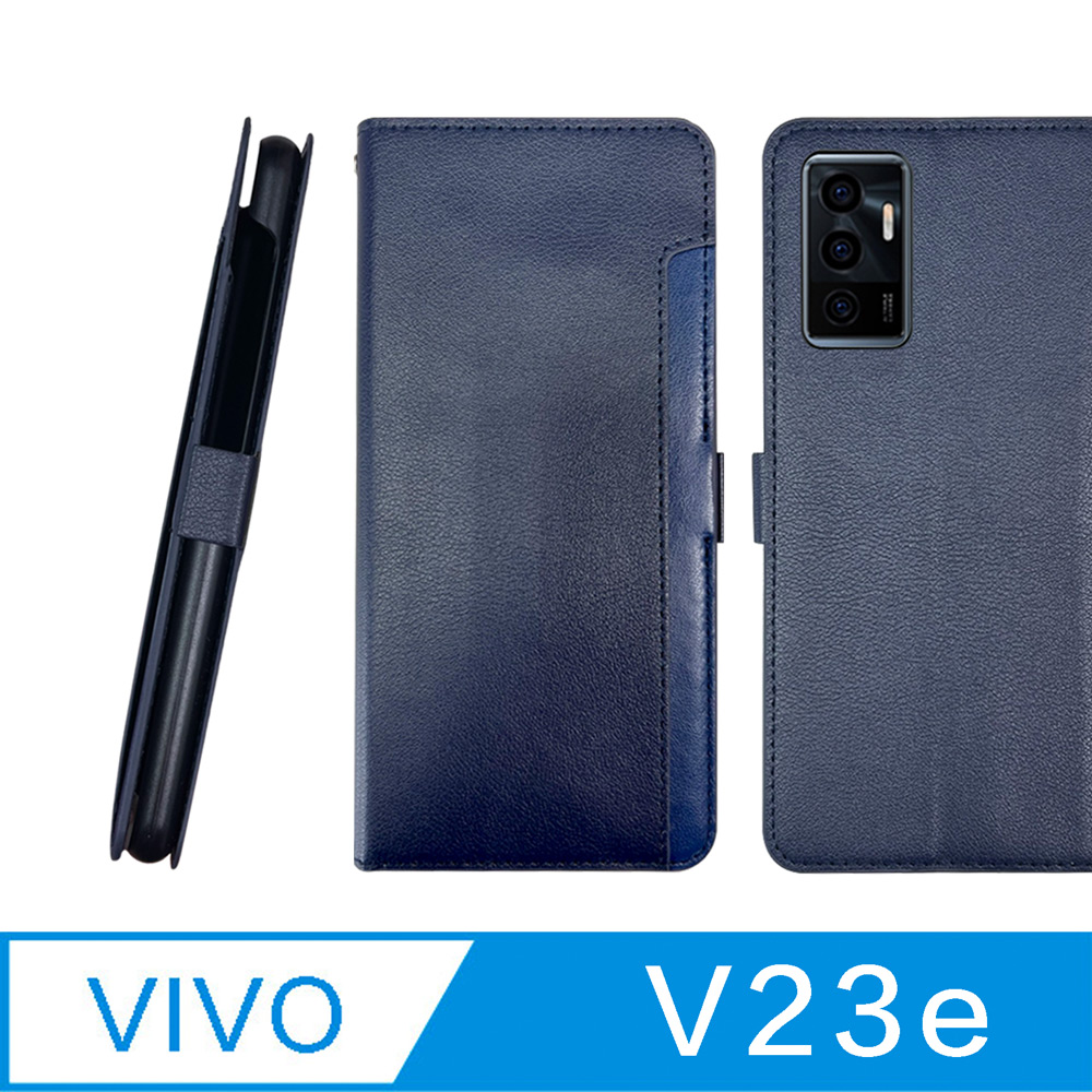CASE SHOP Vivo V23e 前插卡側立式皮套-藍