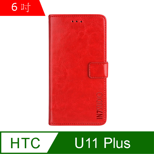 IN7 瘋馬紋 HTC U11+ (6吋) 錢包式 磁扣側掀PU皮套 吊飾孔 手機皮套保護殼-紅色