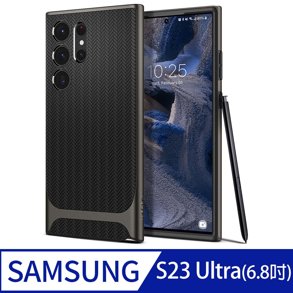 Spigen Galaxy S23 Ultra (6.8吋) Neo Hybrid 防摔保護殼