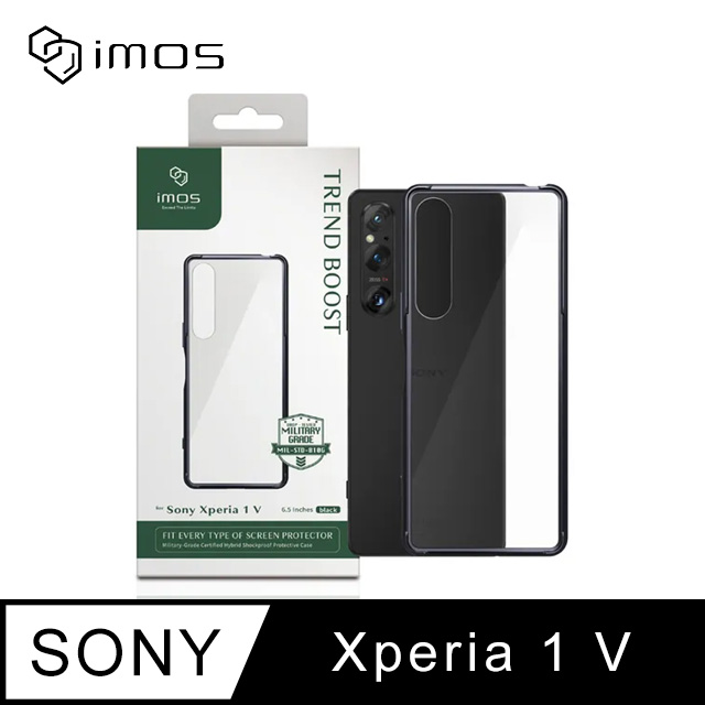 iMOS Sony Xperia 1 V TREND BOOST 軍規認證雙料防震保護殼-黑色