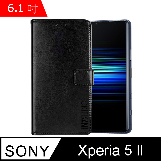 IN7 瘋馬紋 SONY Xperia 5 II (6.1吋) 錢包式 磁扣側掀PU皮套 吊飾孔 手機皮套保護殼-黑色