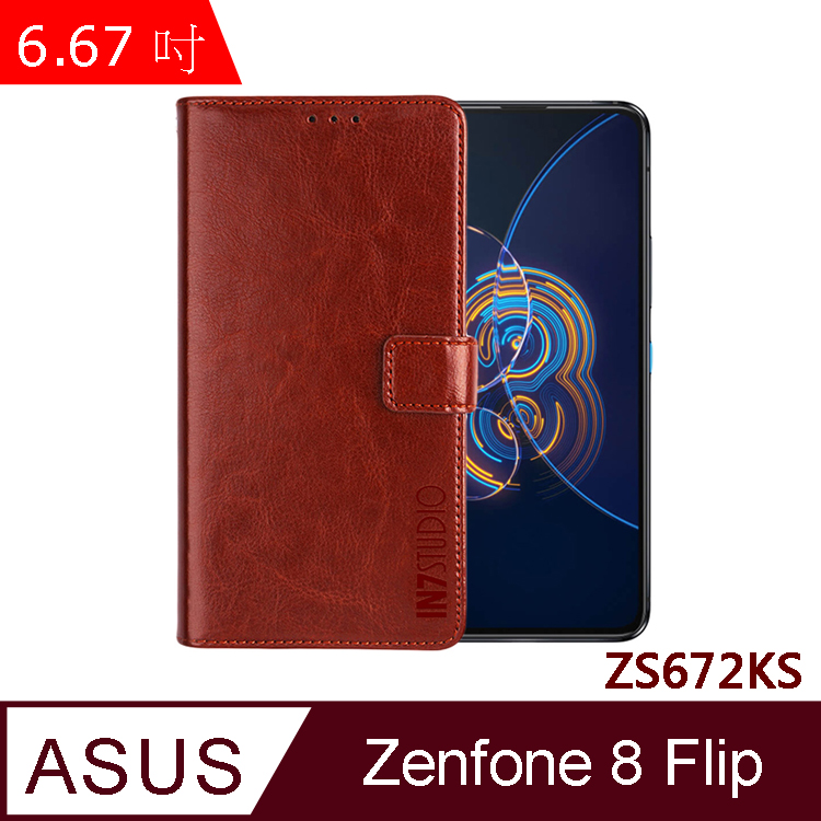 IN7 瘋馬紋 ASUS ZenFone 8 Flip (6.67吋) ZS672KS 錢包式 磁扣側掀PU皮套-棕色