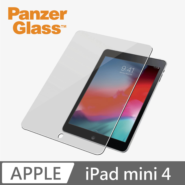 PanzerGlass 耐衝擊高透鋼化玻璃保護貼(iPad Mini 4)