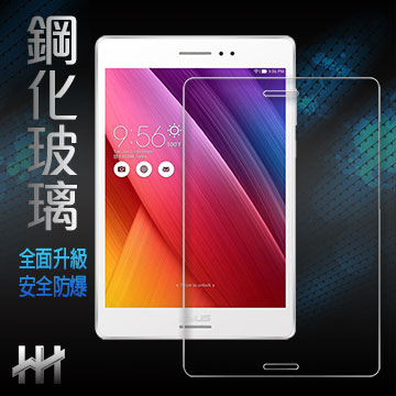 For Asus ZenPad S 8.0 Z580CA Tablet Tempered Glass Screen Protector Cover 