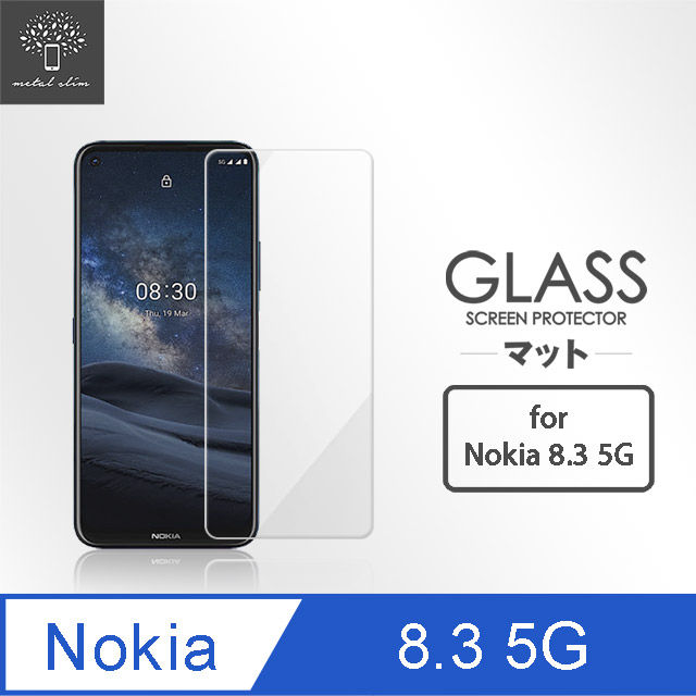 Metal-Slim Nokia 8.3 5G 9H鋼化玻璃保護貼