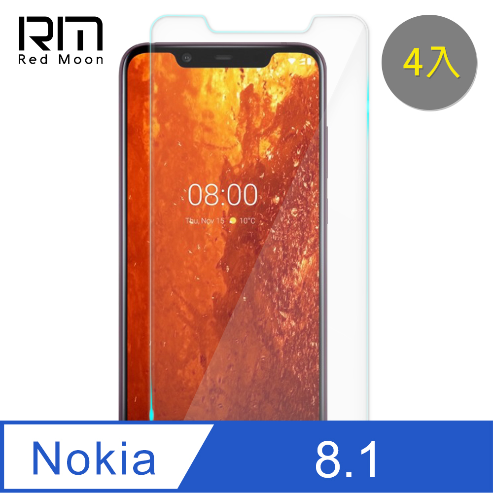 RedMoon Nokia 8.1 9H螢幕玻璃保貼 非滿版保貼 4入