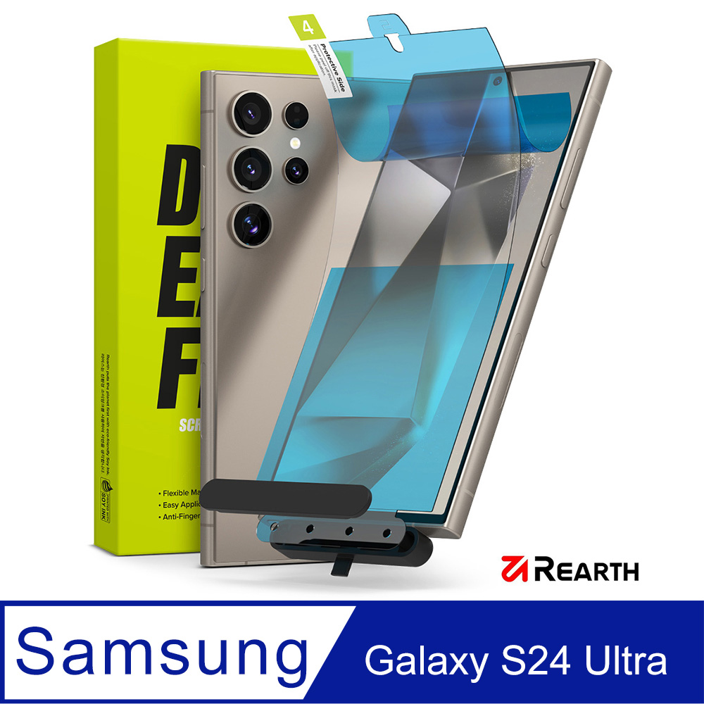 Rearth Ringke 三星 Galaxy S24 Ultra 滿版抗衝擊螢幕保護貼(2片裝)