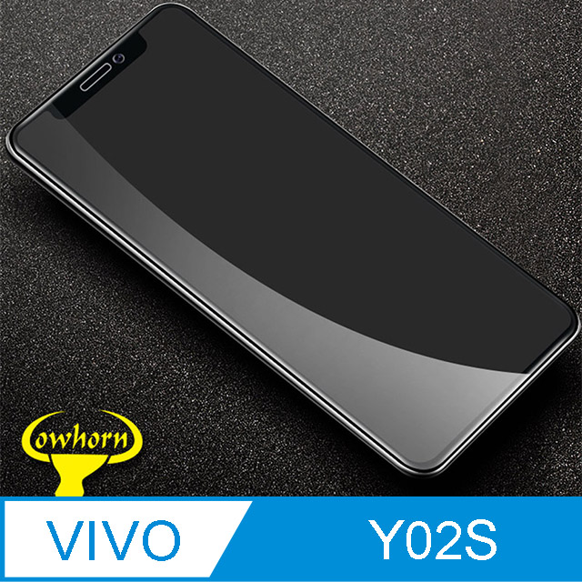 VIVO Y02s 2.5D曲面滿版 9H防爆鋼化玻璃保護貼 黑色