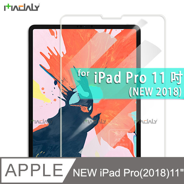 MADALY for APPLE NEW iPad Pro (2018) 11吋 抗刮防油疏水抗指紋9H鋼化玻璃保護貼