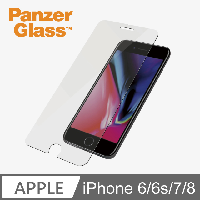 PanzerGlass 耐衝擊高透鋼化玻璃保護貼(iPhone 6/6s/7 通用型)