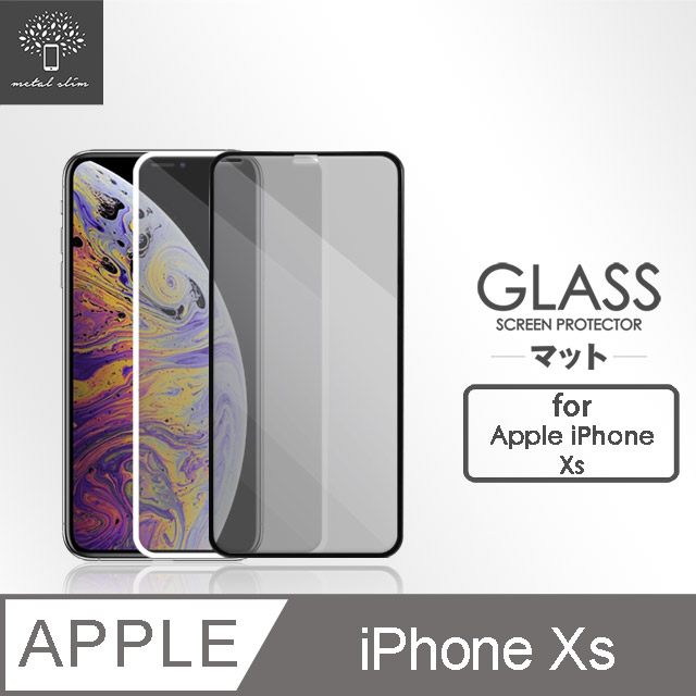 Metal-Slim Apple iPhone Xs 0.3mm 3D全膠滿版9H鋼化玻璃貼
