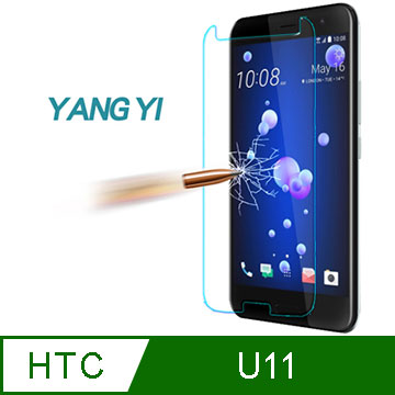 YANGYI揚邑-HTC U11 5.5吋 防爆防刮防眩弧邊 9H鋼化玻璃保護貼膜
