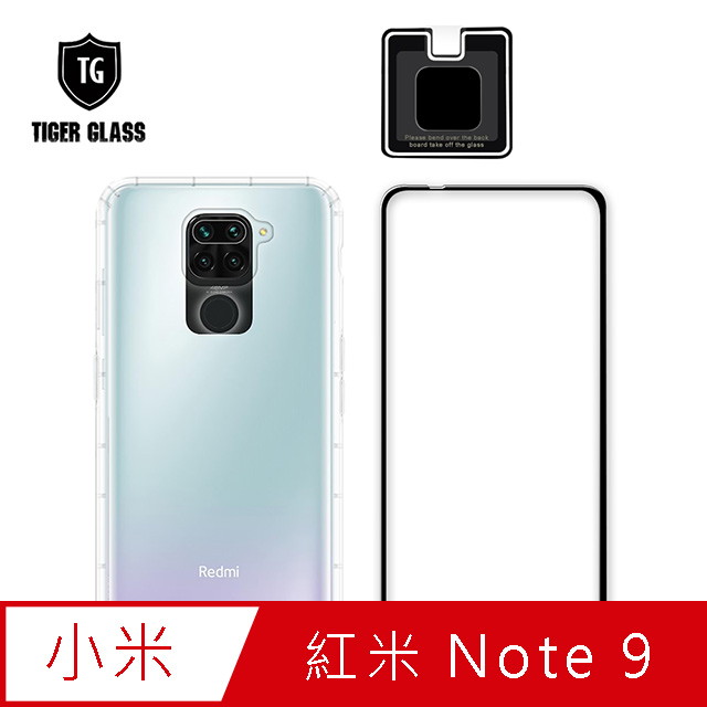 T.G MI 紅米 Note 9 手機保護超值3件組(透明空壓殼+鋼化膜+鏡頭貼)