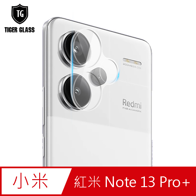 T.G MI 紅米 Note 13 Pro+ 5G 鏡頭鋼化膜玻璃保護貼(防爆防指紋)