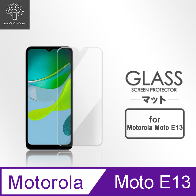 Metal-Slim Motorola Moto E13 9H鋼化玻璃保護貼