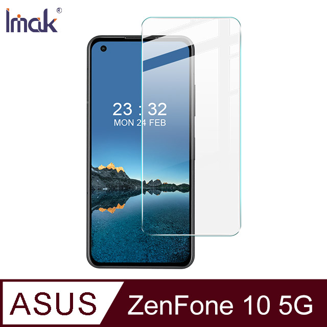 Imak ASUS ZenFone 10 5G H 鋼化玻璃貼