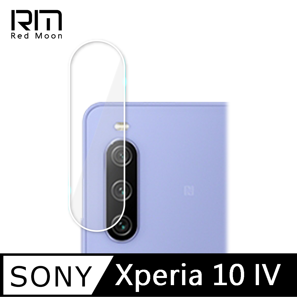 RedMoon SONY Xperia 10 IV 9H厚版玻璃鏡頭保護貼 手機鏡頭貼 9H玻璃保貼