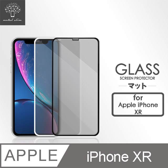Metal-Slim Apple iPhone XR 0.3mm 3D全膠滿版9H鋼化玻璃貼