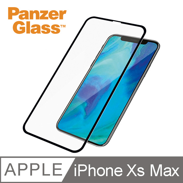 PanzerGlass 3D 滿版耐衝擊高透鋼化玻璃保護貼(iPhone Xs Max)- 黑